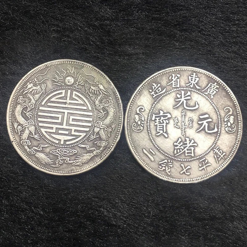 2PCS Antique Feng Shui Silver Double Dragon Lucky Coins - Image 2